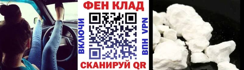 KRAKEN онион  Заозёрск  Amphetamine Premium  купить  сайты 