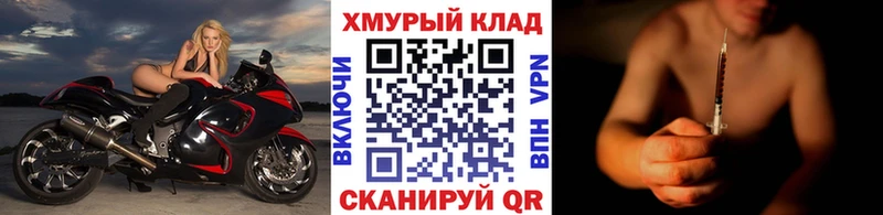 ГЕРОИН афганец как найти наркотики Заозёрск