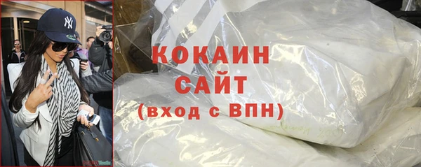 apvp Бугульма