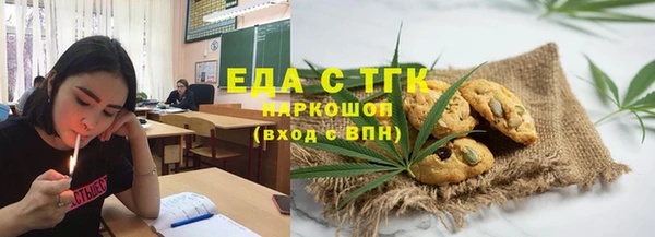 apvp Бугульма