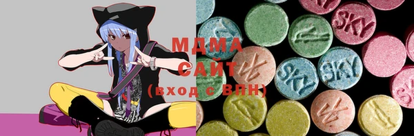 винт Богородицк