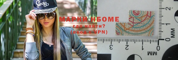 каннабис Богданович