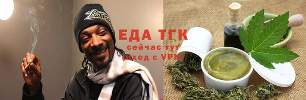 скорость mdpv Болохово
