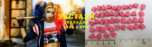 винт Богородицк