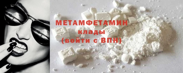винт Богородицк