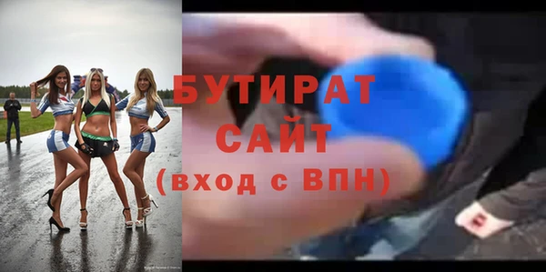 ешки Болотное