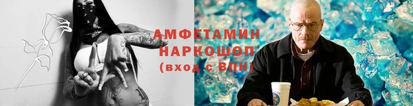 винт Богородицк