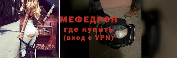 каннабис Богданович