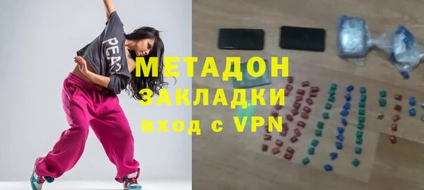 винт Богородицк