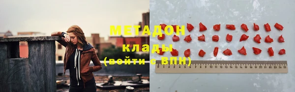 каннабис Богданович