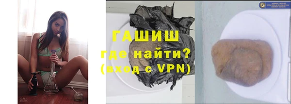 кокс Богородск