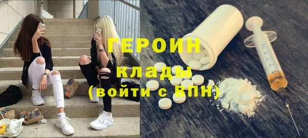 амф Баксан