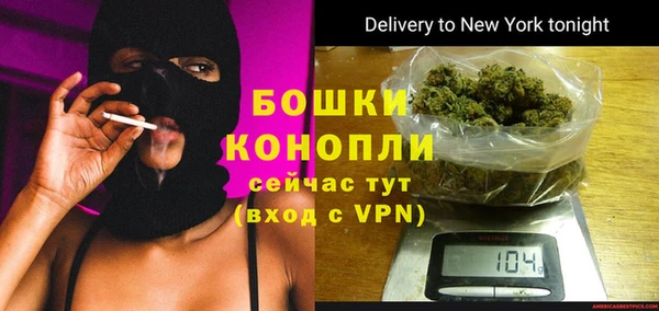 кокс Богородск