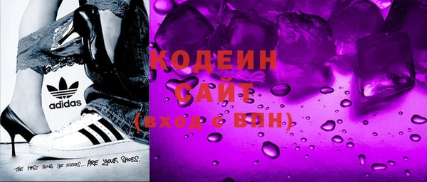 каннабис Богданович