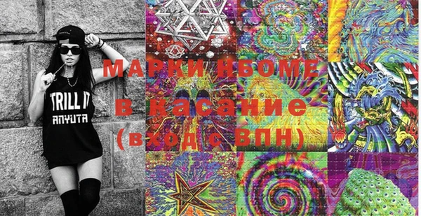 скорость mdpv Болохово
