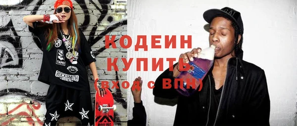 каннабис Богданович