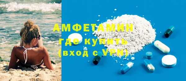 винт Богородицк