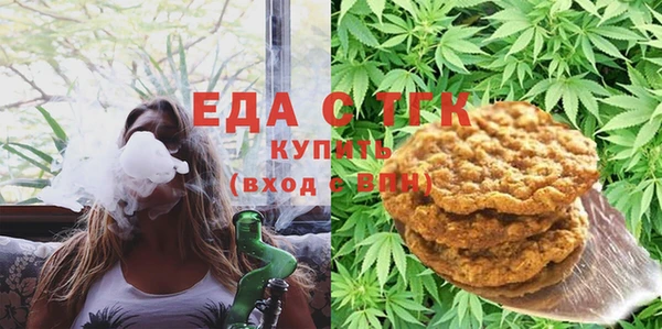 каннабис Богданович